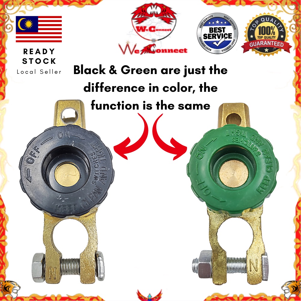 WeConnect Universal Car Battery Isolator Master Disconnect Cut Off