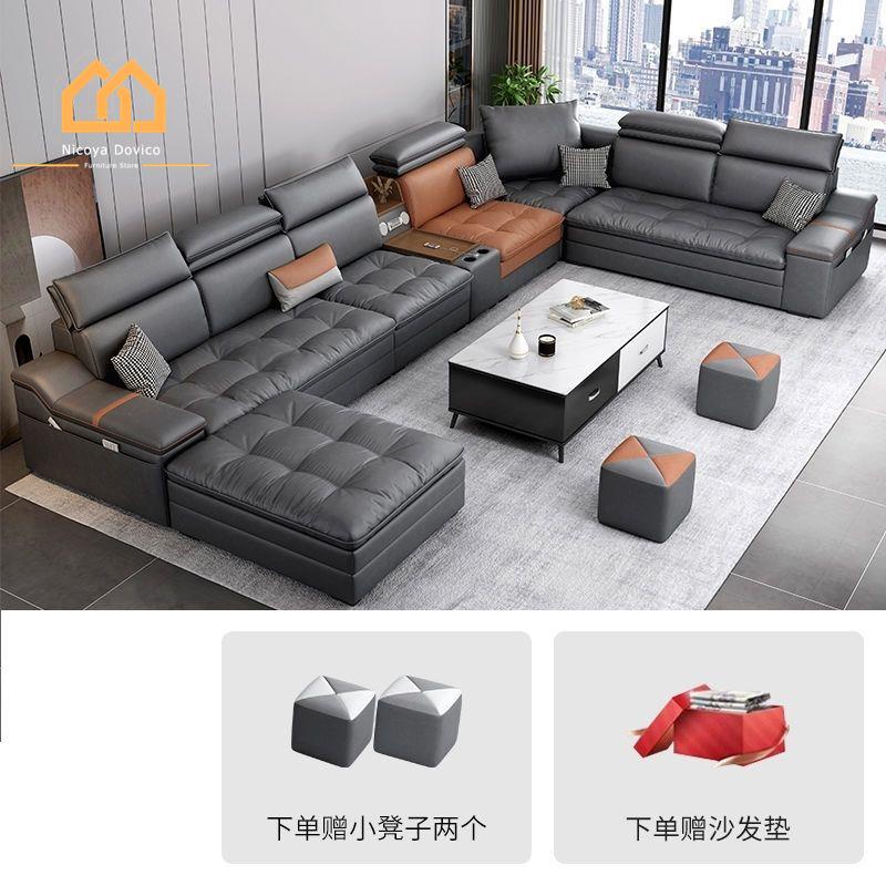 Free Delivery sofa modern simple fabric sofa large and small house type