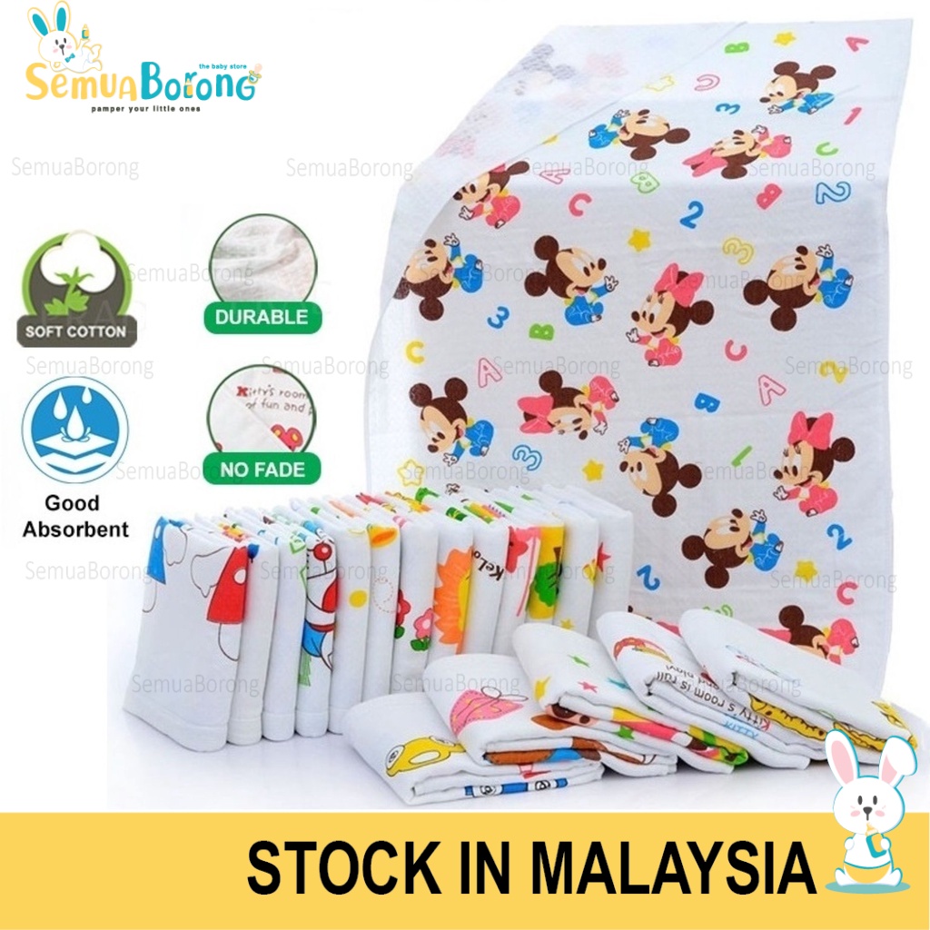 Tuala Mandi Bayi Budak Kanak (60x120cm) Blanket Cartoon Cotton Infant Bath Towel Baby Towel Kid 0293