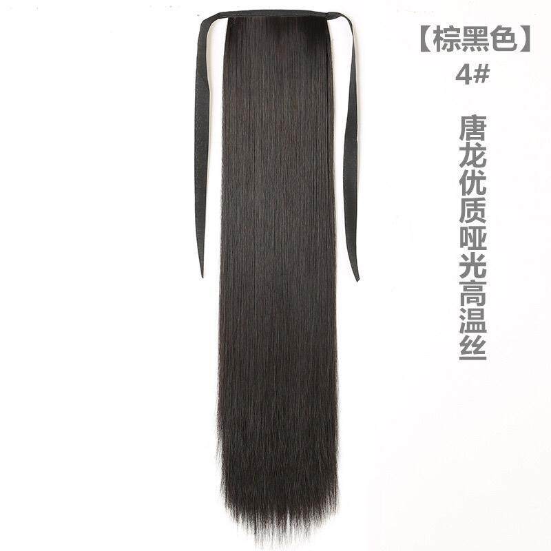 FREE GIFT (D-13)Long Hair Extensions (Straight Hair 50cm ) Ribbon Bundled Straight Ponytail Synthetic Wig 直髮馬尾