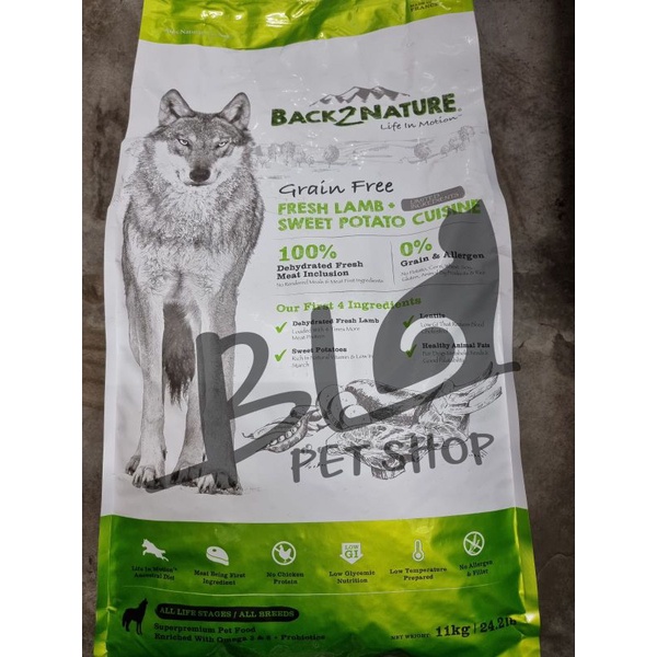 BACK 2 NATURE GRAIN FREE 1011KG DRY DOG FOOD (FRESH LAMB,THREE FISH, FRESH SALMON+SWEET POTATO