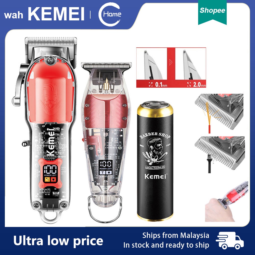 KEMEI Electric Hair Clipper Transparent LED Military USB Rechargeable Quality Hair Clipper Man KEMEI 246 204