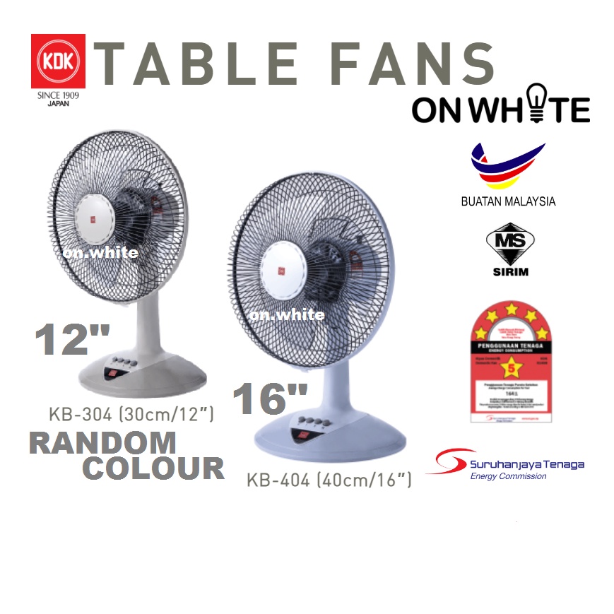 KDK Table Fan KB304 KB404 (30cm/12" 40cm/16″) TECHSONIC TABLE FAN / DESK FAN 16" Random COLOUR