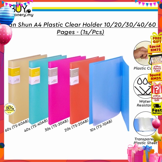 Tian Shun A4 Transparent Plastic Clear Holder -(1/Pcs) File Folder Fail ...