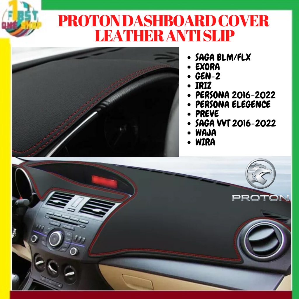 PROTON DASHBOARD COVER LEATHER PREMIUM BLACK WITH RED LINING ANTI SLIP