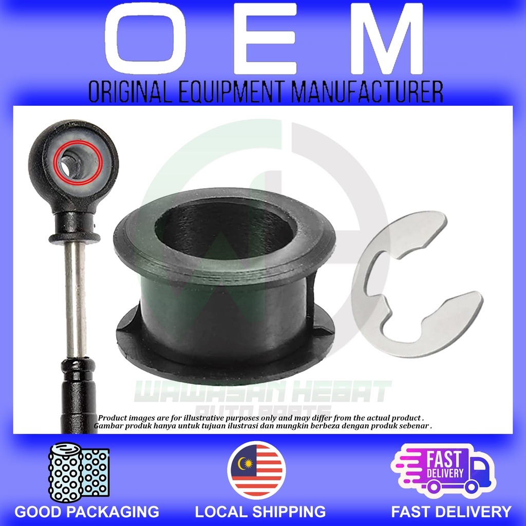 Gear Lever Bush Proton Exora , Preve , Suprima , Iriz , Inspira