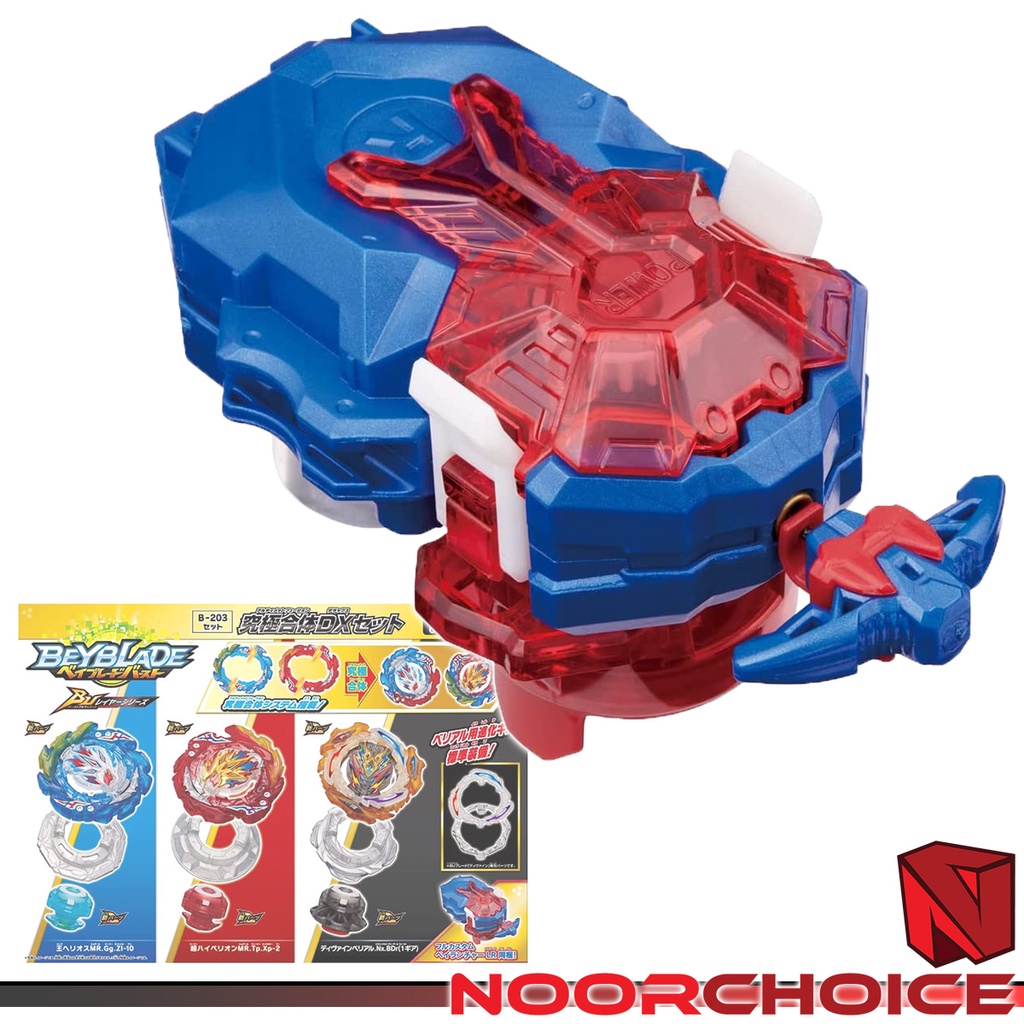 Takara Tomy Beyblade Burst BU B-203 Full Custom BeyLauncher LR ...