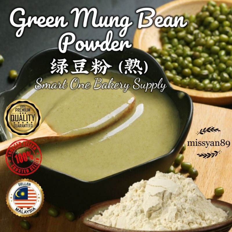 Green Mung Bean Powder 带皮 绿豆粉 (熟) Serbuk Tepung Kacang Hijau 绿豆瓣 绿豆糕 绿豆馅 脱皮绿豆 月饼馅 Split Mung Bean Mung Dhal Moon Cake 烘焙