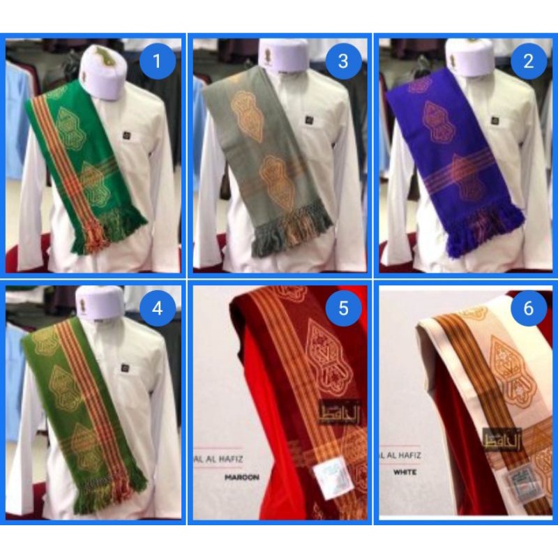 (Ready stock)Rida, capal kain tubal | Shopee Malaysia