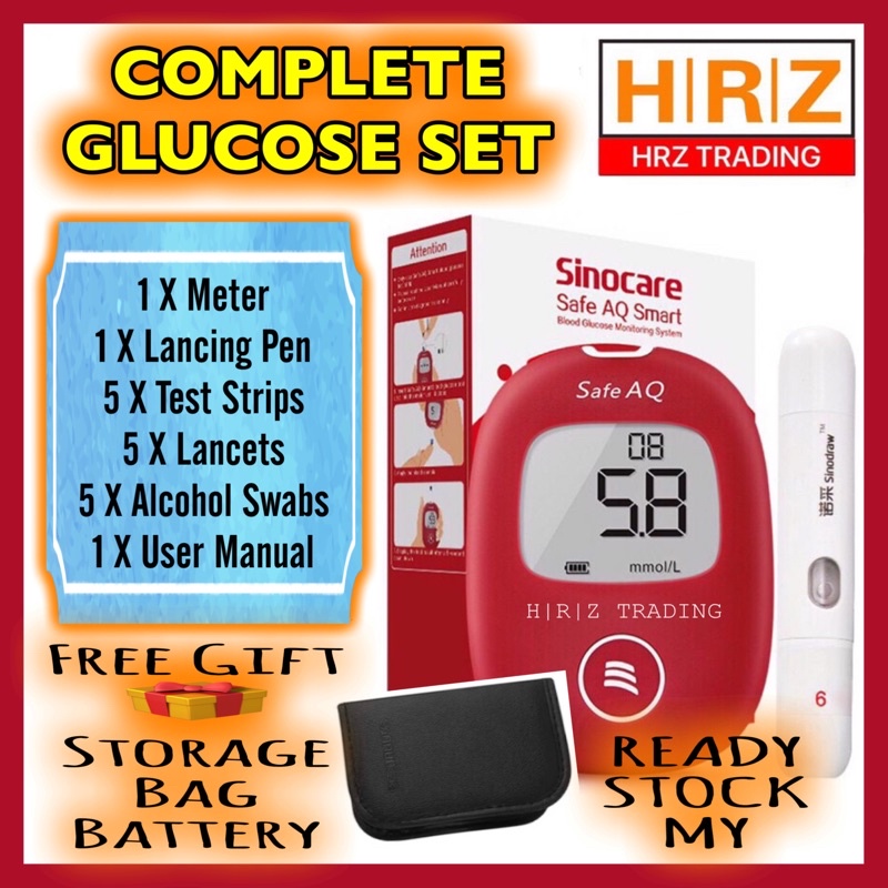 Safe AQ Glucose Meter BSP GDM Diabetes Blood Glucose Sugar Monitor + 5