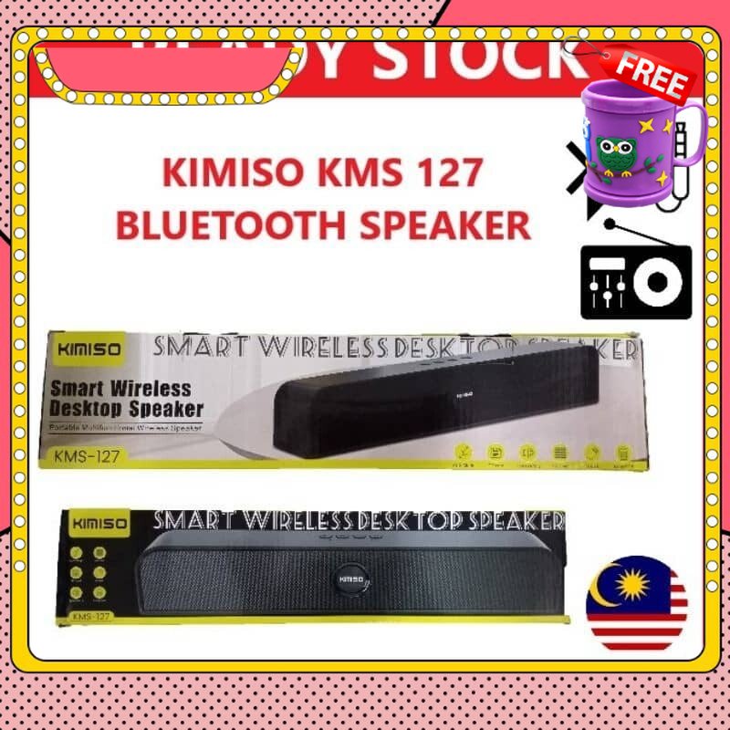 FREE GIFT Kimiso KMS-127 Bluetooth Wireless Speaker Bluetooth5.0 support Bluetooth SD Ca