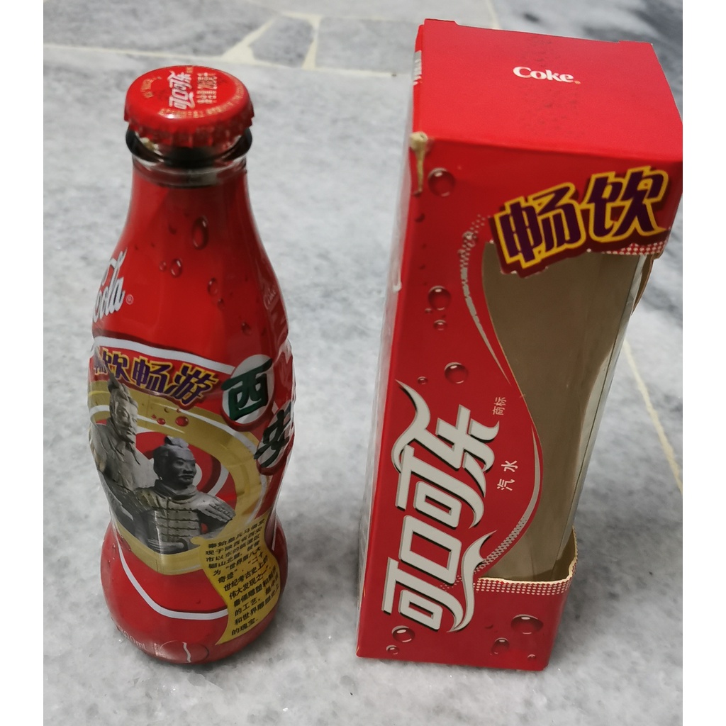 Coca Cola (200ml) Xi An China Limited Edition (Expired, ONLY for ...