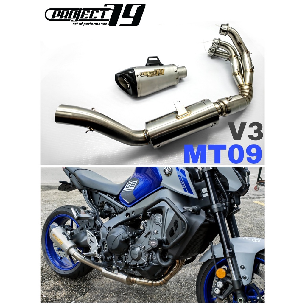 Project79 Exhaust Yamaha MT09 V3 Full System Manifold Piping Power Boom ...