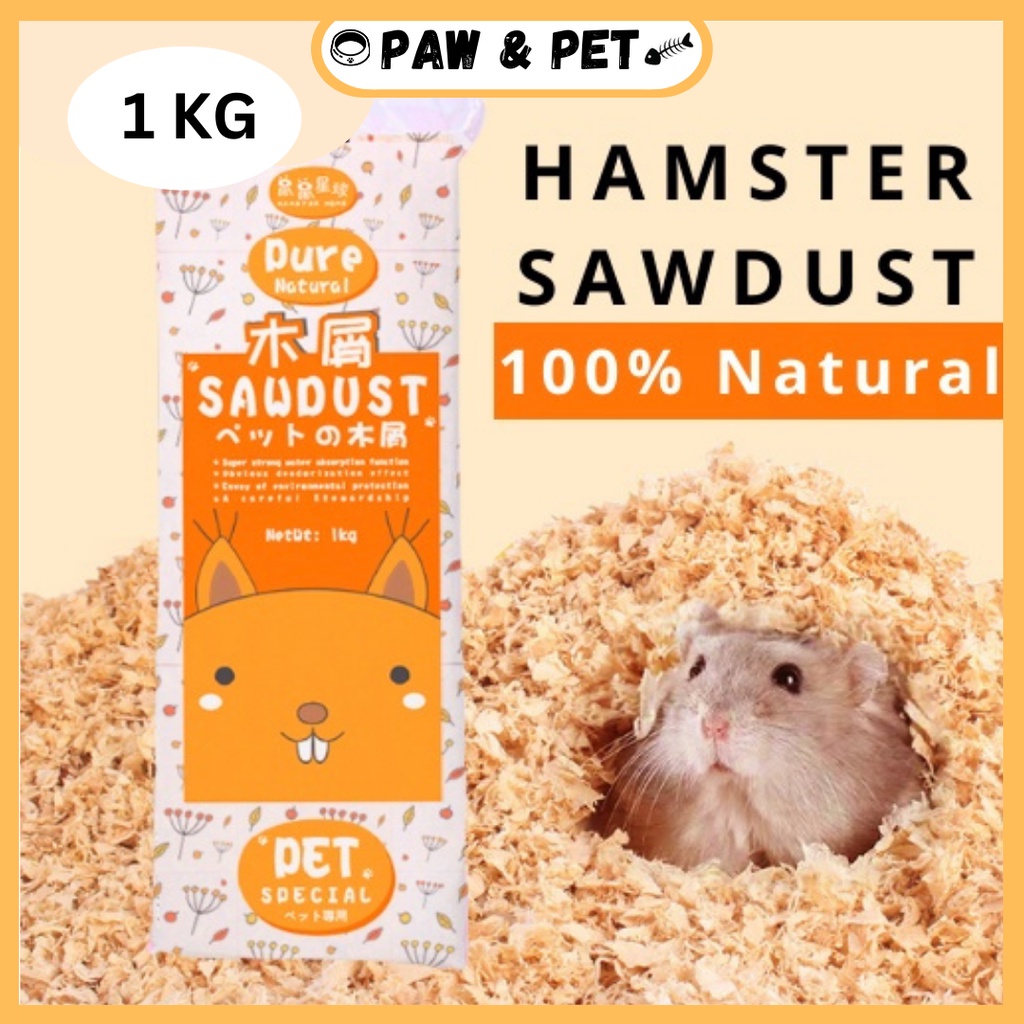 (Ready Stock) Hamster Birch Wood Flakes Bedding Natural Sawdust 1kg