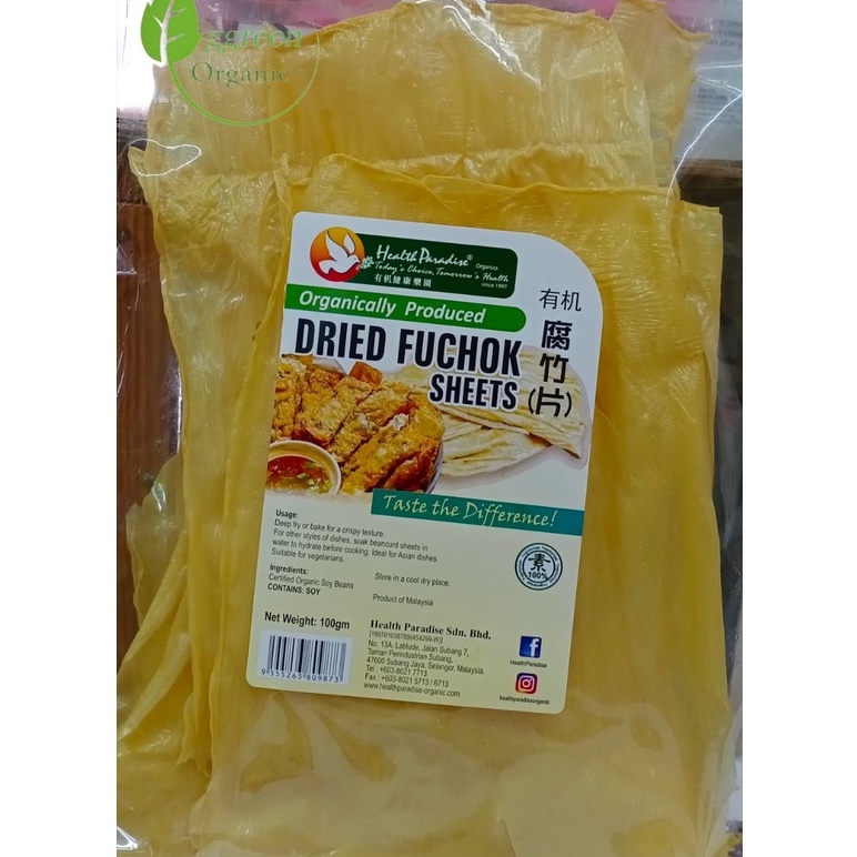 LATESTLOCAL PRODUCT HEALTH PARADISE Dried Fuchok Sheets 100G