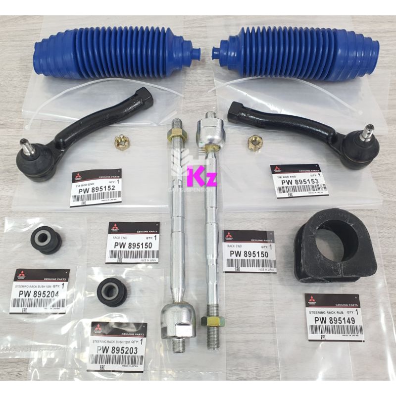 PROTON EXORA EXORA BOLD PREVE SUPRIMA S 9 IN 1 SET TIE ROD END RACK END STEERING RACK COVER