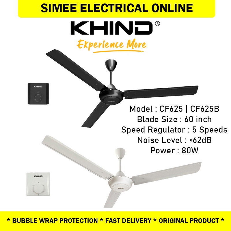 Khind Regulator Ceiling Fan CF625 CF625B 5 Speeds 3 Blade 60" inch Kipas Siling Shopee Malaysia