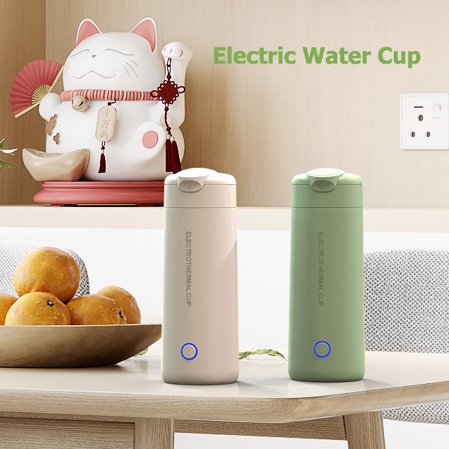 300ml Portable Electric Kettle Thermal Cup Coffee Travel Water Boiler Temperature Control Kettle