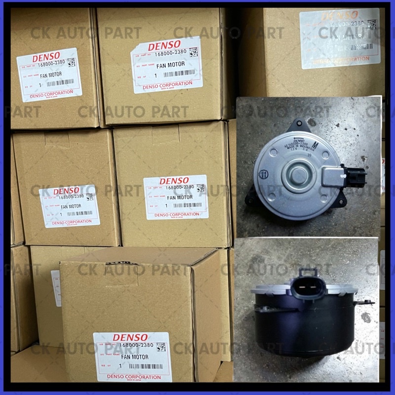 Original DENSO Radiator Fan Motor Perodua Myvi Lagi Best 20112017