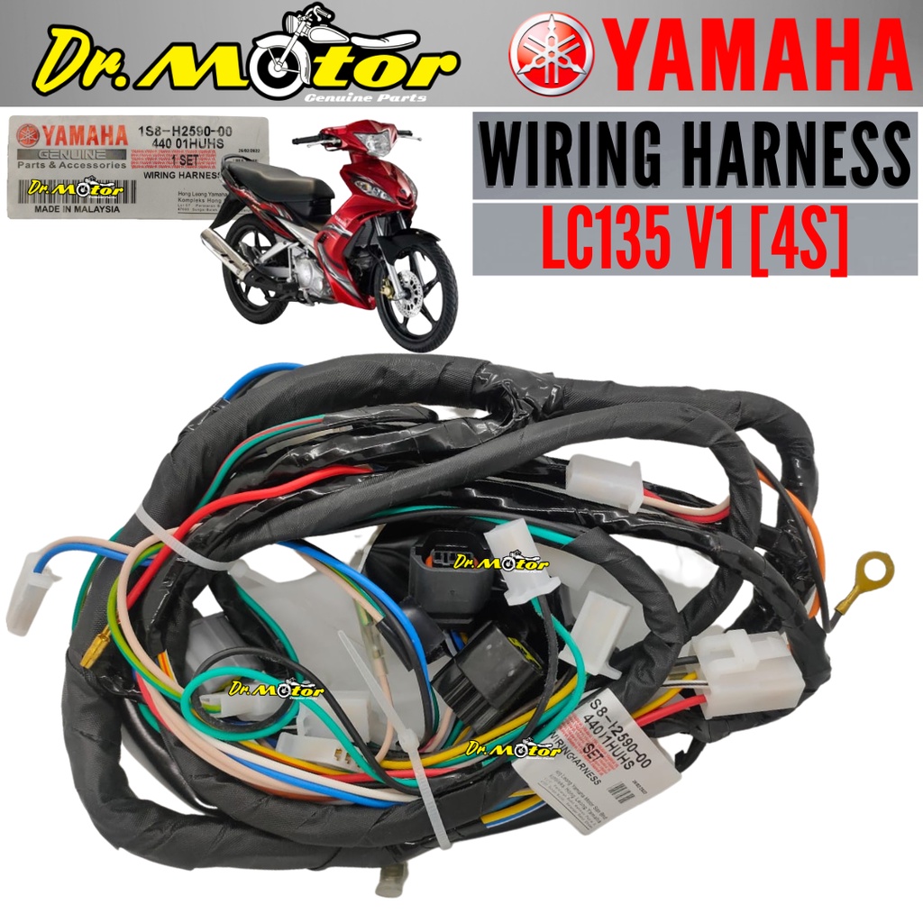 LC135 V1 V2 V3 V4 V5 V6 V7 4S 5S SPEED LC 135 ES CLUTCH WIRING HARNESS BODY WIRE WAYERING WAYER WAYARING WAYAR SET WYRE