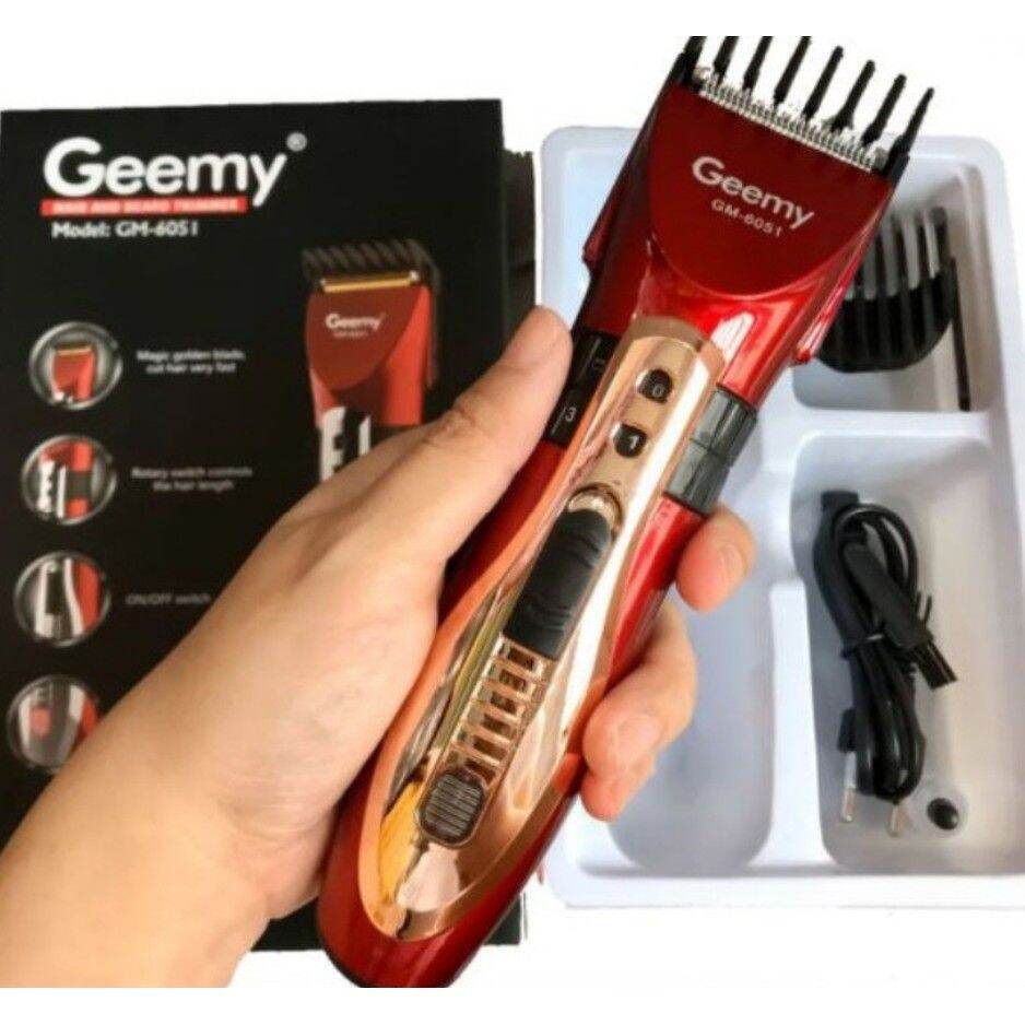 FREE GIFT Geemy GM-6051 Professional Hair Trimmer and beard