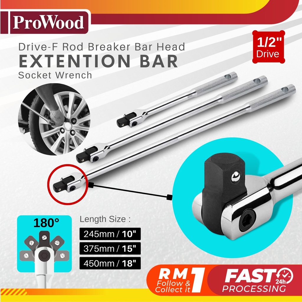 PROWOOD Socket Extension Bar 1/2 Breaker Bar Wrench Spanner Socket