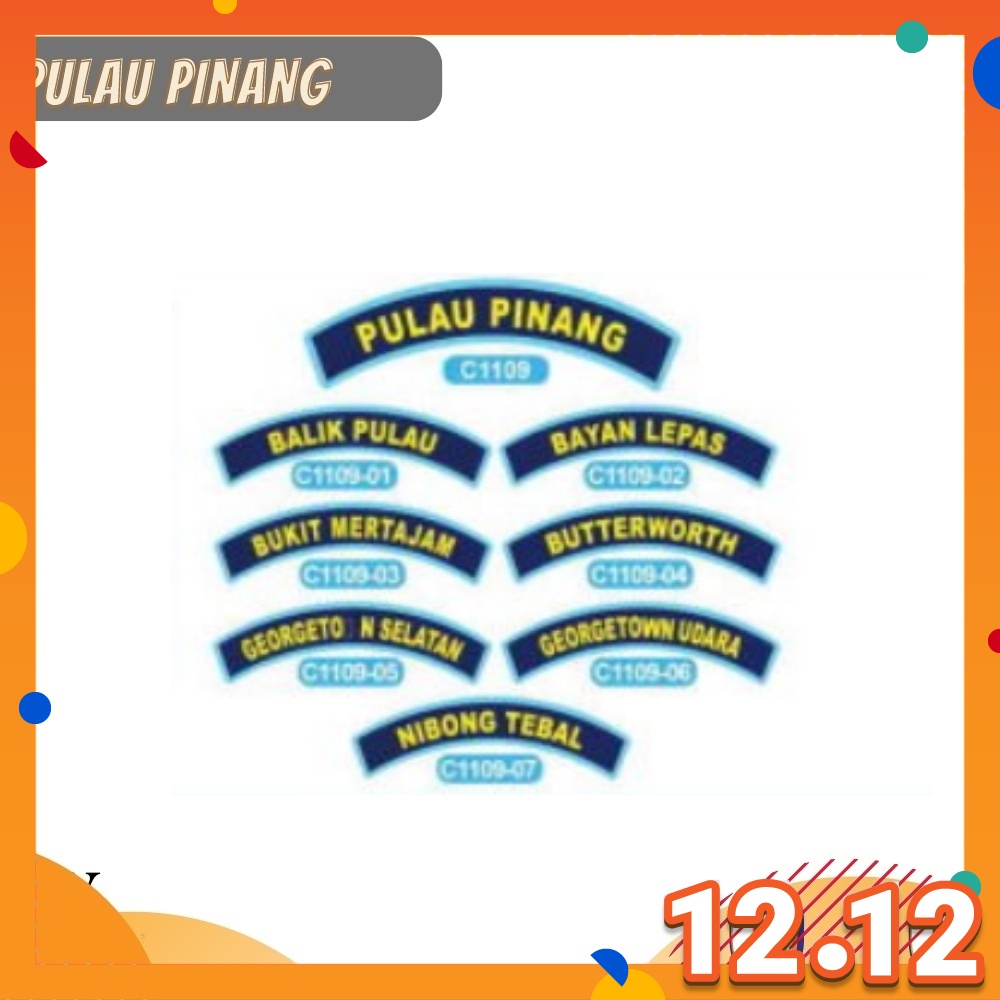 CY Lencana Bahu Pengakap  Pulau Pinang