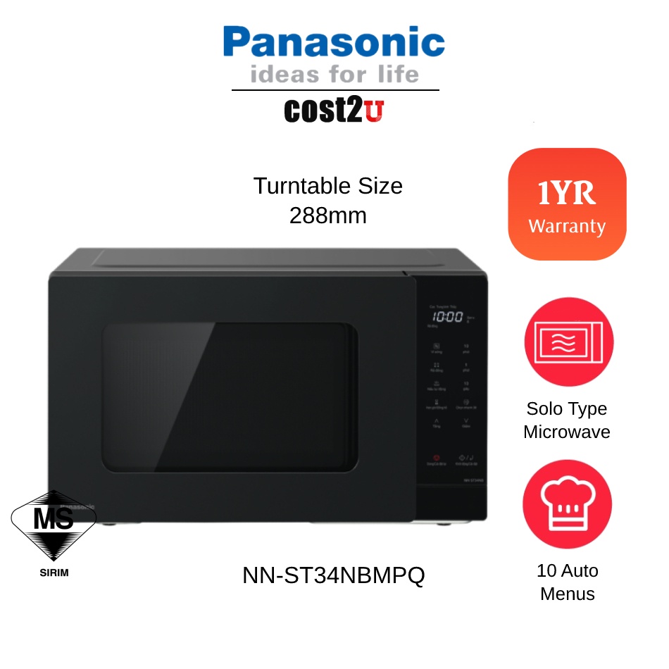 Panasonic 25L Solo Microwave Oven (10 Auto Menus) | NN-ST34NBMPQ NN-ST34HBMPQ (Ketuhar Gelombang Mikro Steam Fish 微波炉)