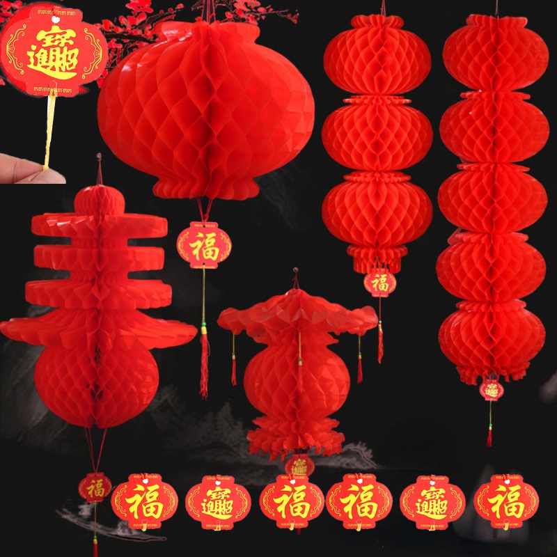 Chinese New Year Foldable Honeycomb Red Paper Lantern/ Spring Festival Character Waterproof Tassels Lantern