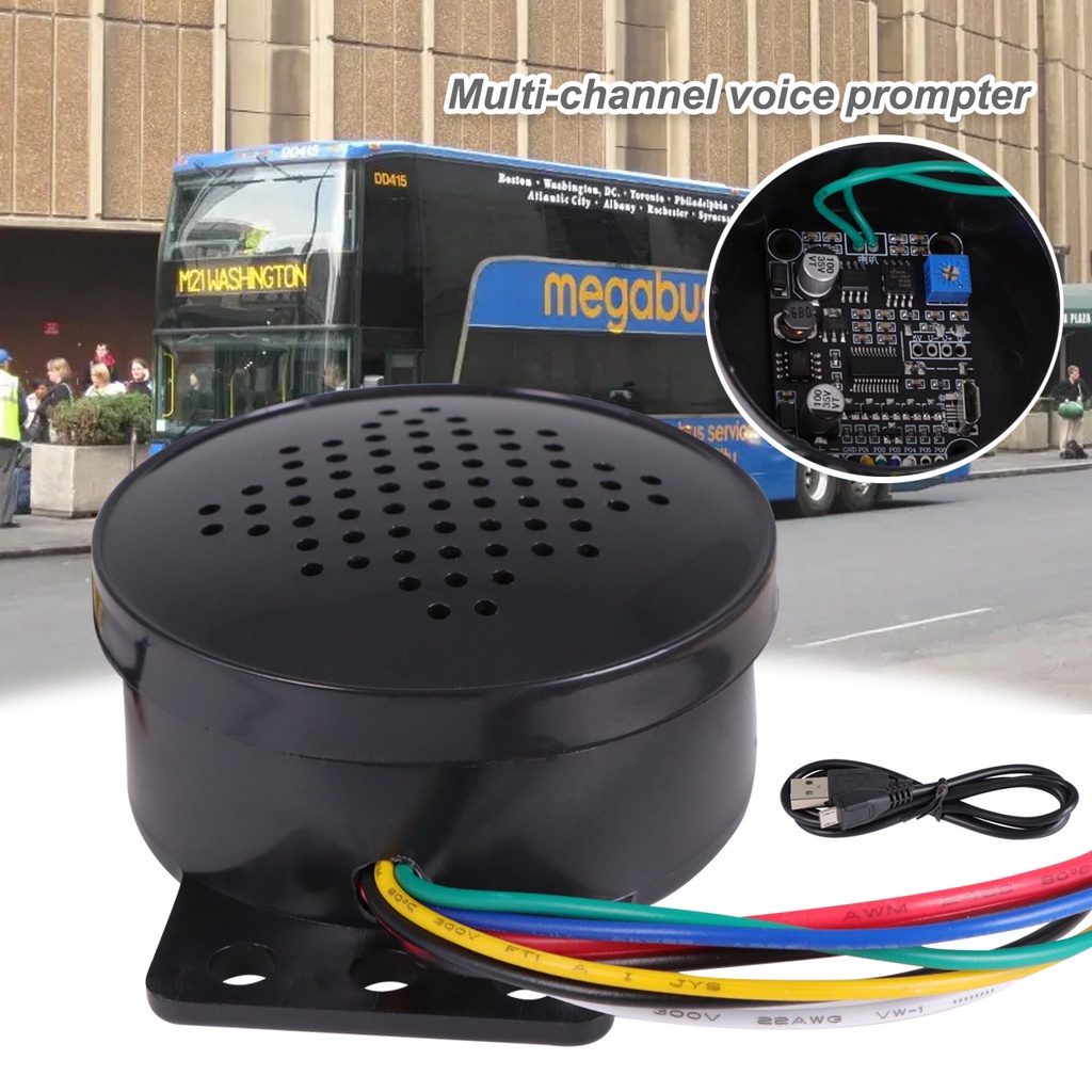 1224V New Car Start Voice Custom 4channel Trigger Voice Speaker Prompter Sound Alarm Reverse