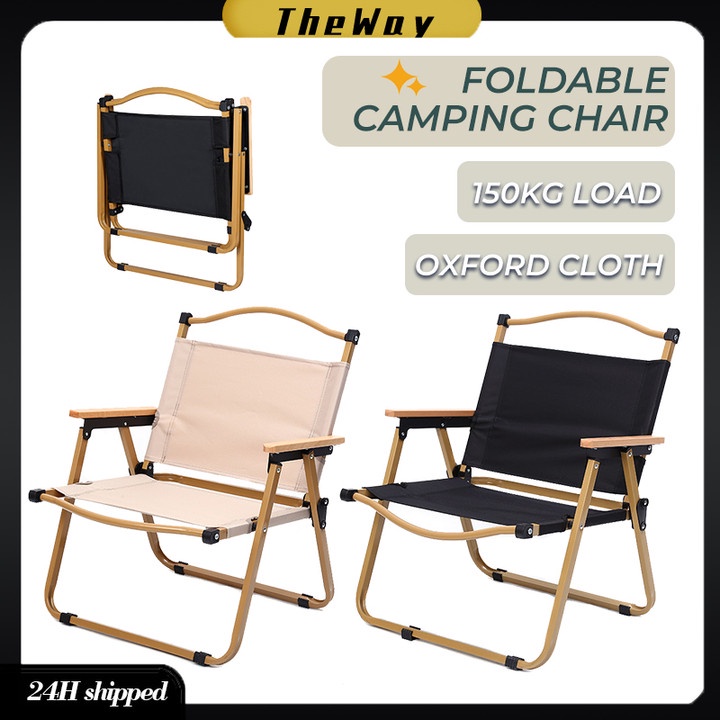 Kermit camping chair foldable kerusi lipat lightweight Aluminum Alloy camping portable Fishing 