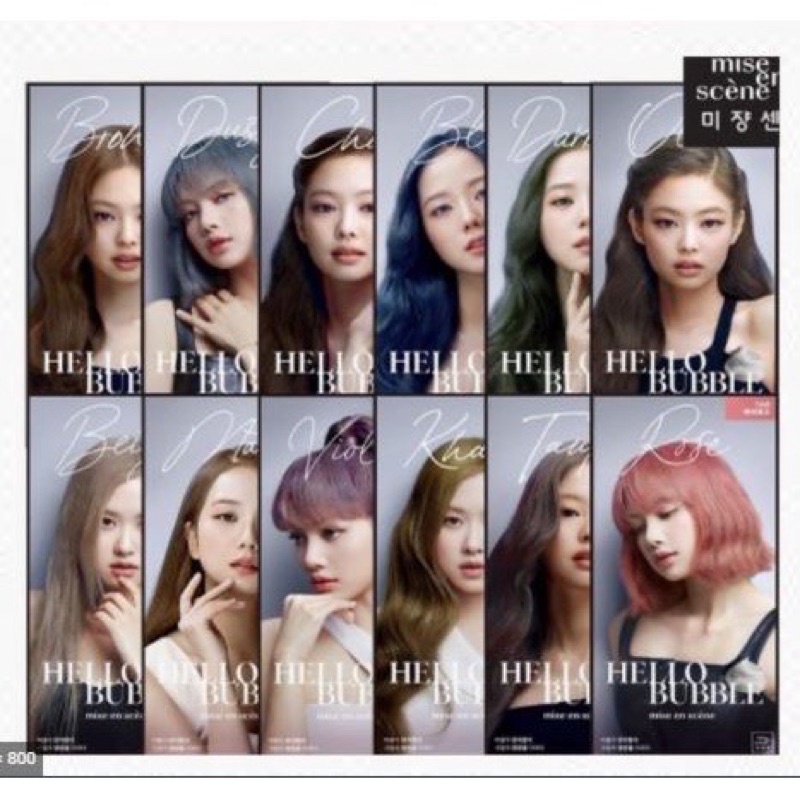 MISE EN SCENE Hello Bubble Foam Hair Dye x Blackpink Hair Color Tone Up