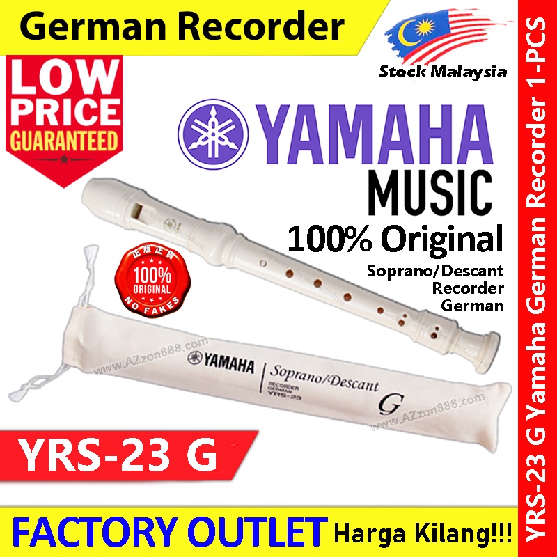 YAMAHA Soprano / Descant Recorder German YRS-23 G 100% Original Genuine YAMAHA Product KIJO Product 1PCS