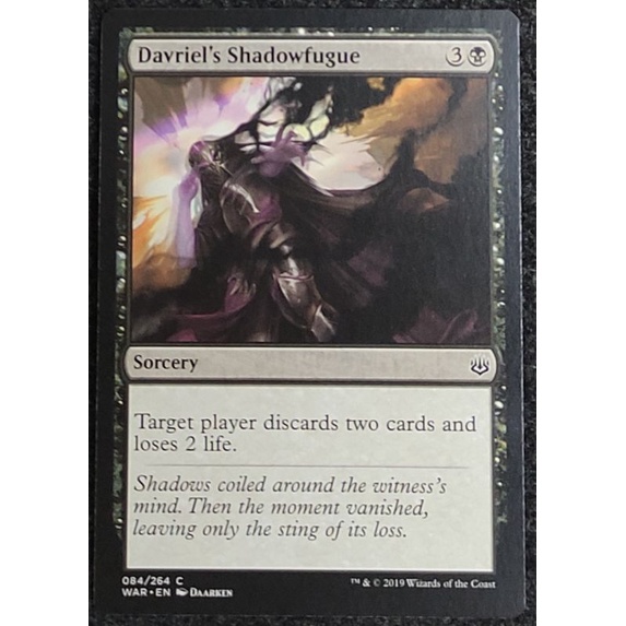 Magic The Gathering : Davriel's Shadowfugue Common War Of The Spark card.