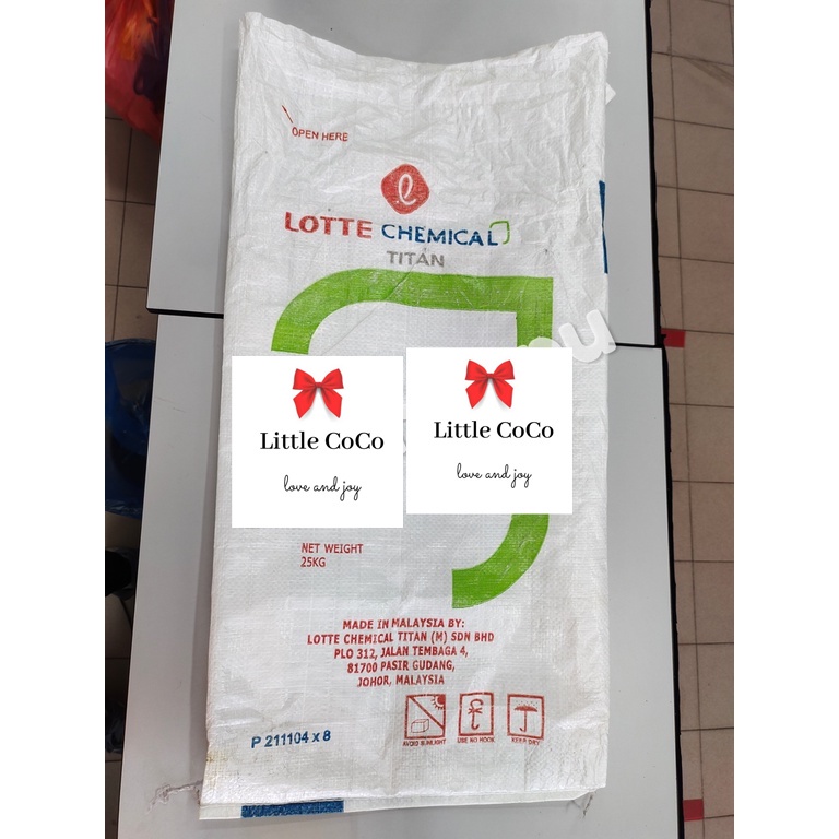 Guni Bag Kosong / Woven Bag / Guni Bag (Second hand) Shopee Malaysia