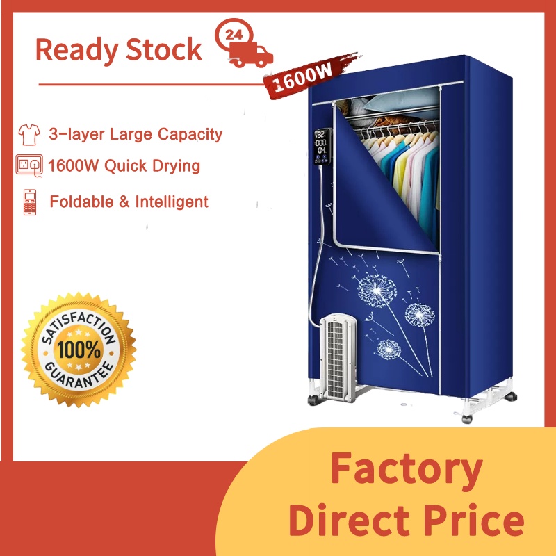 KasyDoff 1600W Portable Electric Clothes Dryer Machine  Foldable 3-Layer Anion Clothing Dryer