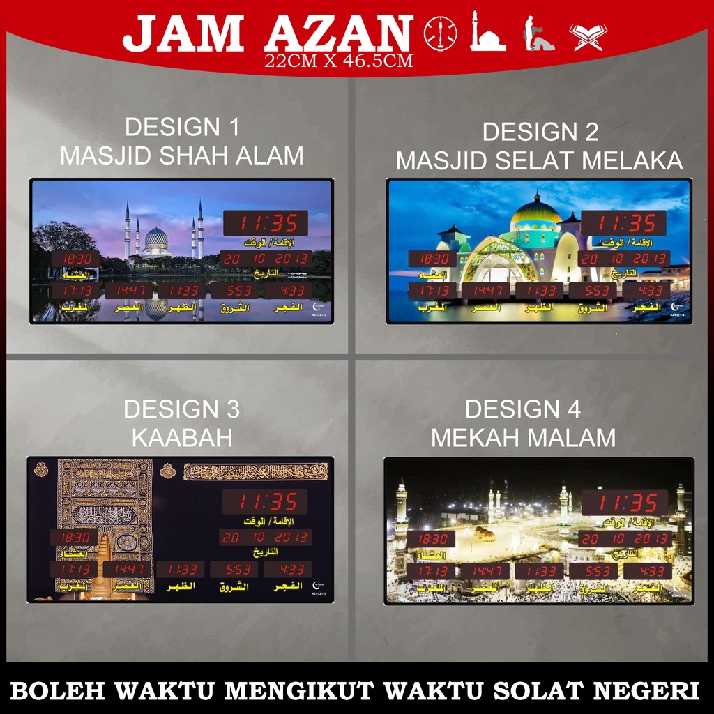 Jam Azan Digital Muslim Wall Table Digital Azan Clock Jam Dinding Included Adapter