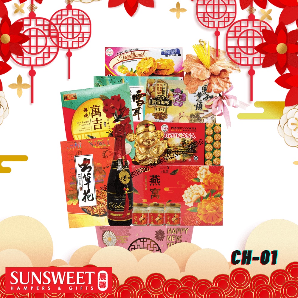 chinese new year hampers idea