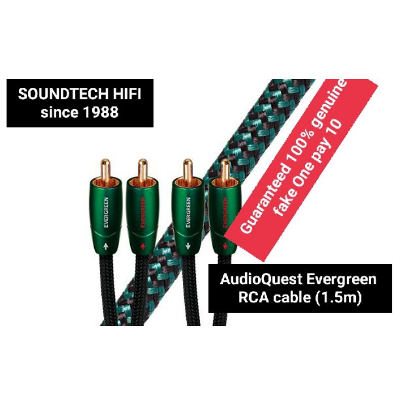 AudioQuest Evergreen RCA cable (1.5m) Shopee Malaysia