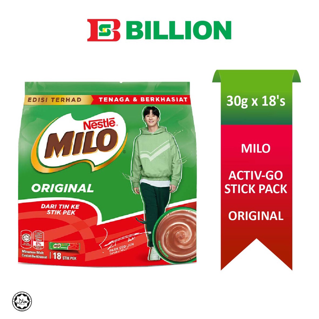 milo kosong Prices and Promotions Feb 2023 Shopee Malaysia