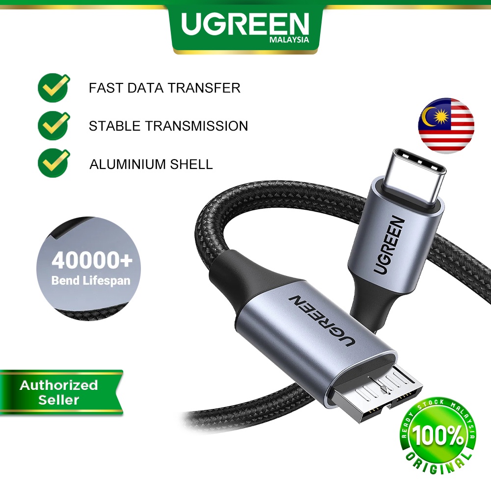 UGREEN Micro B to USB C Hard Drive Cables USB C to Micro B USB C to ...