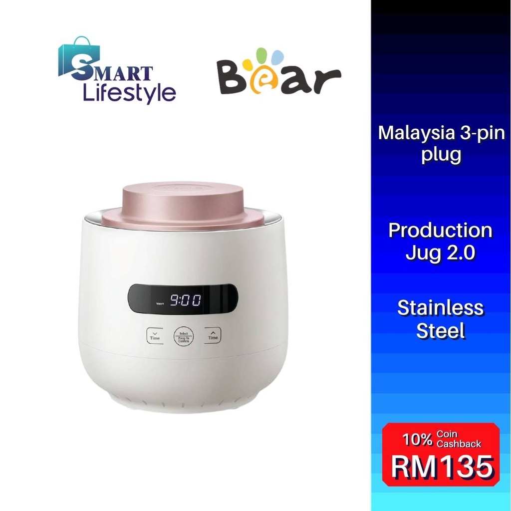 Bear Yogurt / Enzymes Maker BYEM-W20L Multifuncttion Blender Yogurt Maker