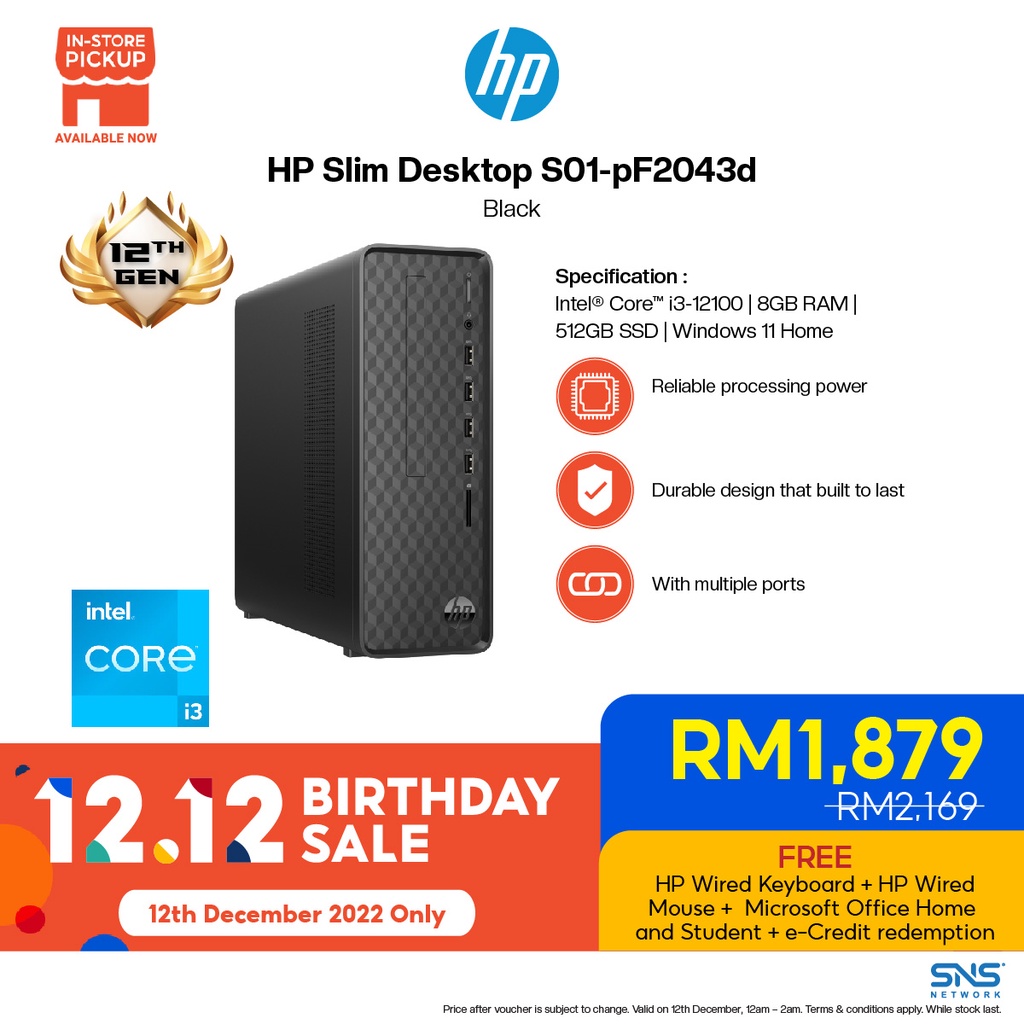 [Intel] HP Slim Desktop S01pF2043d (i312100, 512GB SSD, 8GB, Intel