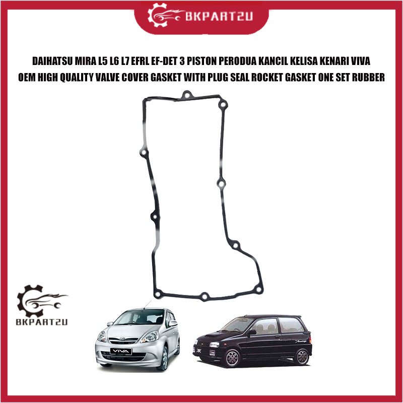 DAIHATSU MIRA L5 L6 L7 EFRL EFDET 3 PISTON PERODUA KANCIL KELISA