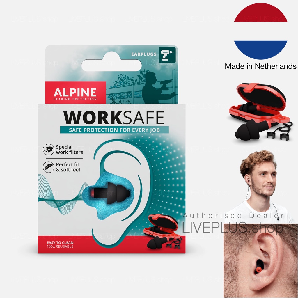 Alpine WorkSafe Earplugs | Reusable Anti Noise Safety Ear Plugs For Working Penyumbat Telinga 工作耳塞