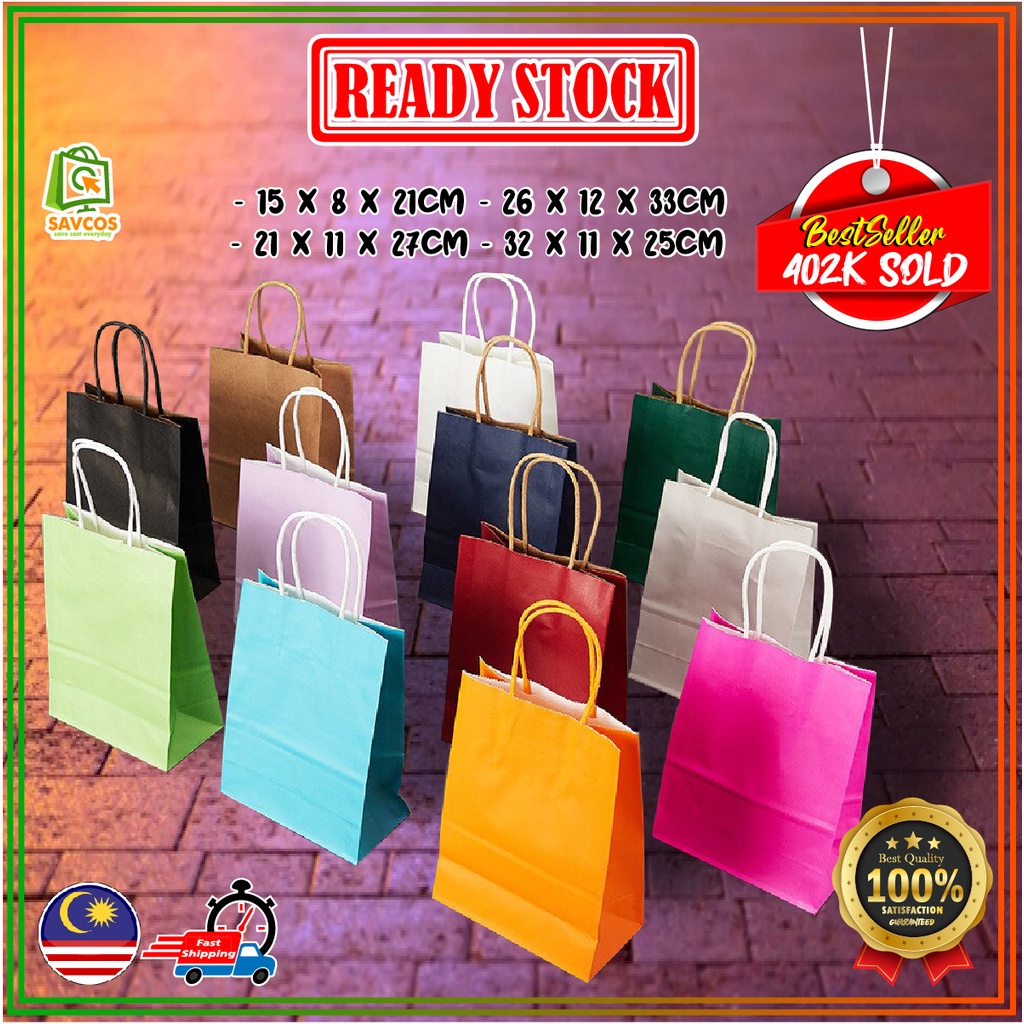 🔥CHEAPEST in SHOPEE🔥 Paper Bag Shopping Bag Gift Bag Retail Bag Colour