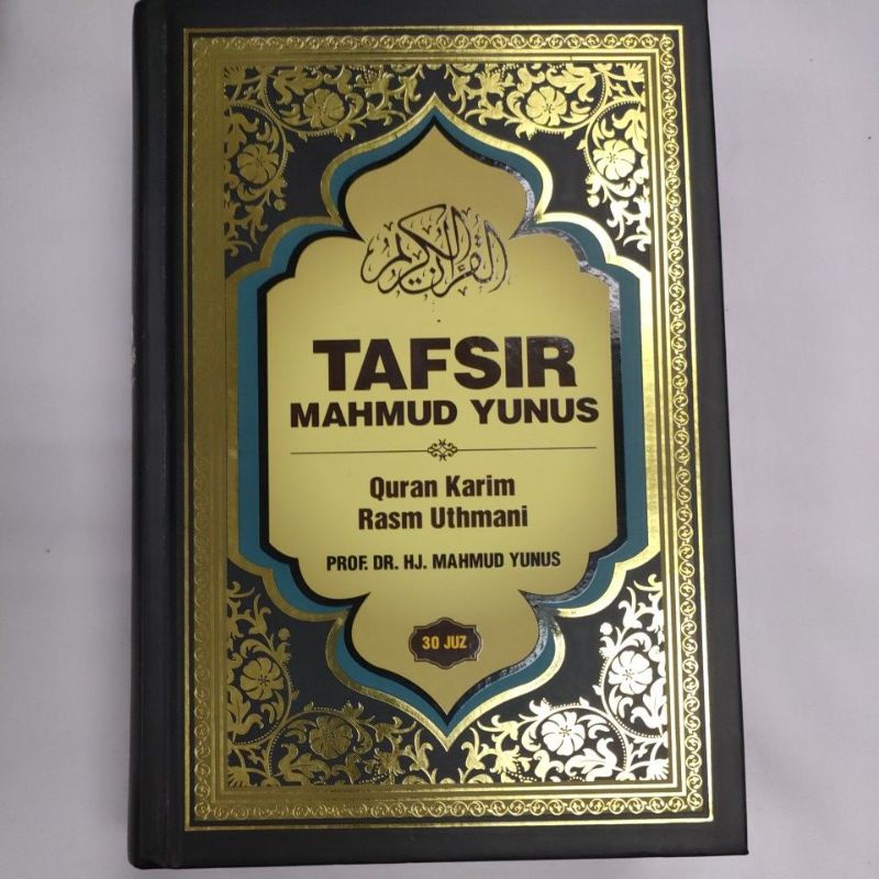 Tafsir Mahmud Yunus Tafsir Al Quran Shopee Malaysia