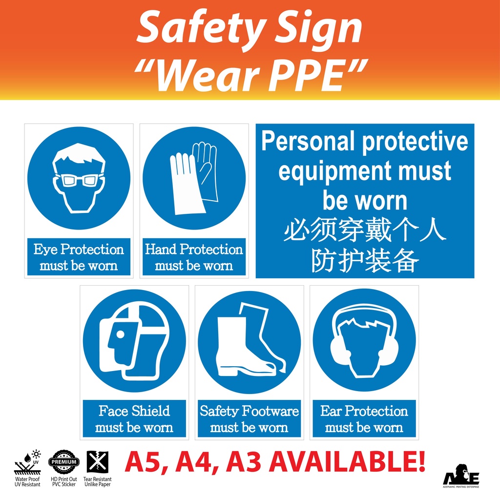 Wear Personal Protective Equipment Sign | PPE | 请使用个人防护设备 | Mandatory Safety Sign | Sticker | Pelakat