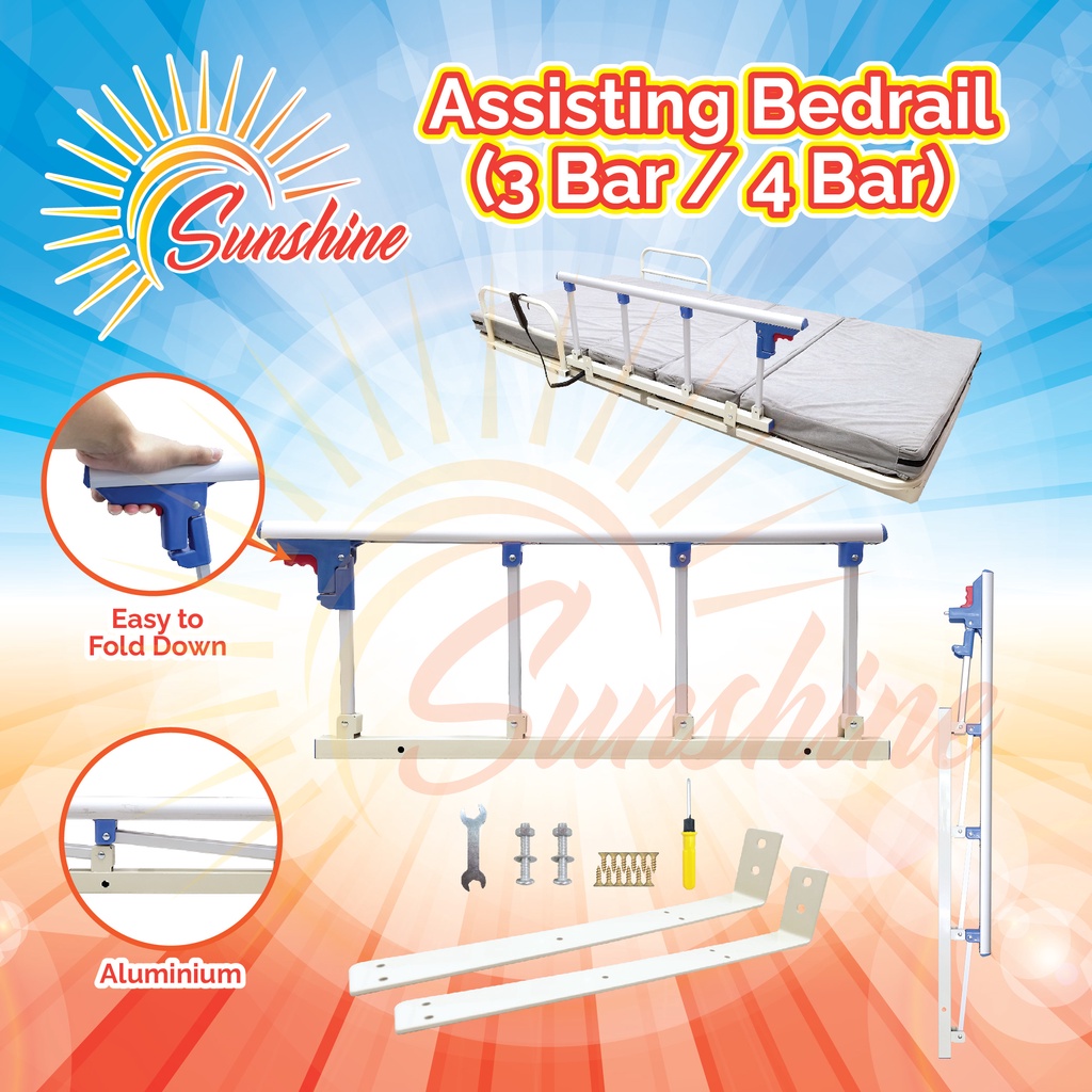 Hospital bed Fence, Pagar Katil Pesakit, Pagar katil hospital, medical