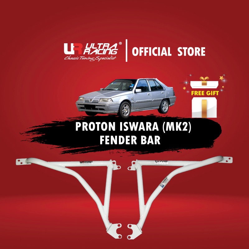 Ultra Racing Proton Iswara Mk Mk Lmst Saga Mk Mitsubishi Champ Sedan Hyundai Excel